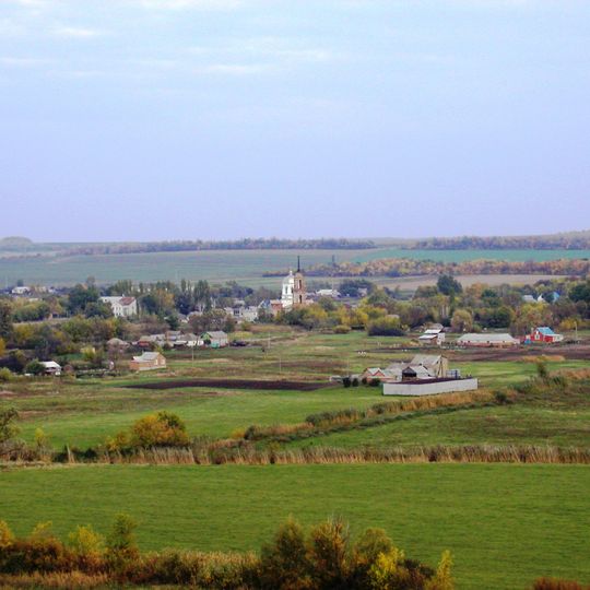 Rossoshansky District