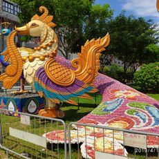 Sculpture