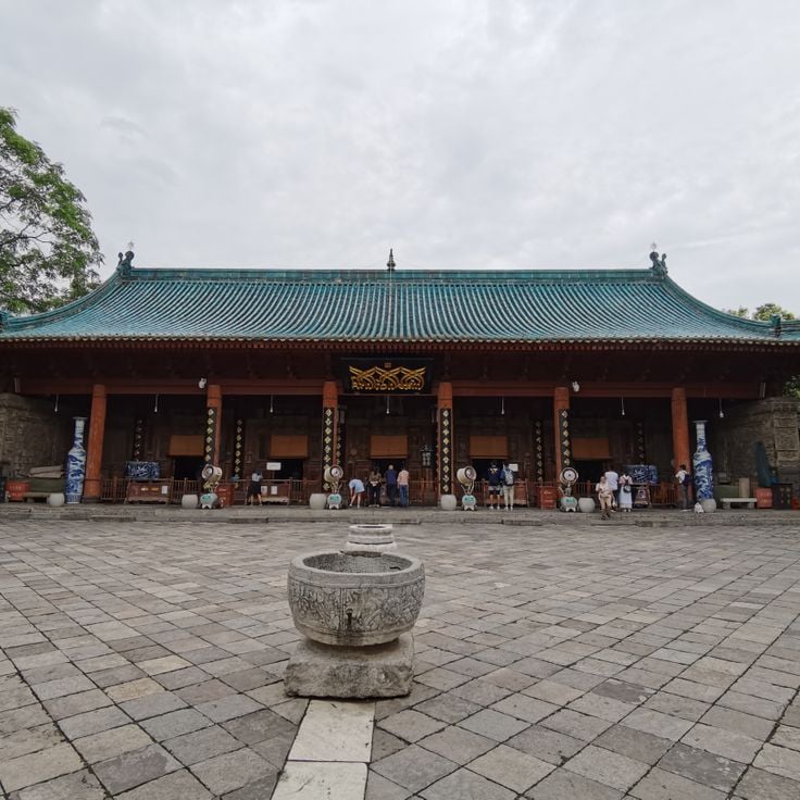 Great Mosque of Xi'an