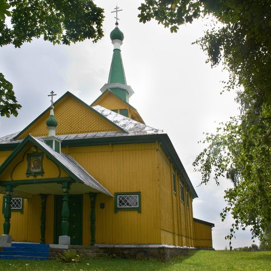 Church of Protection of the Holy Virgin in Asinaharadok