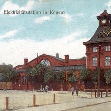 Kauno centrinė elektrinė