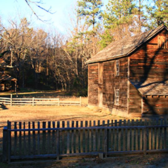 Duke Homestead and Tobacco Factory