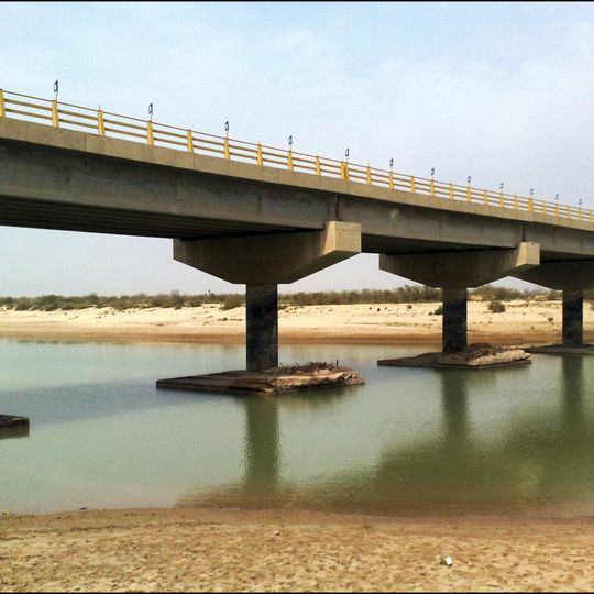 Second Mand Bridge