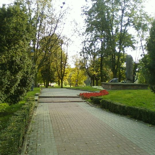 Park Podzamcze in Sochaczew