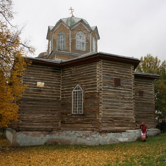 Church of the Protection of the Theotokos