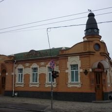 Kreshchatyk Pharmacy Museum
