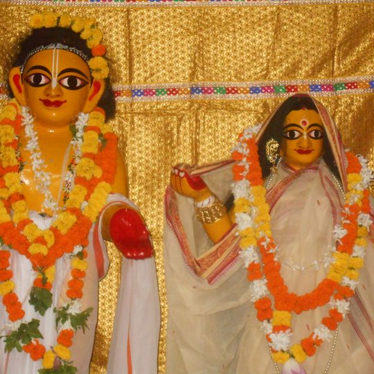 Sitanath Advaita Mandir