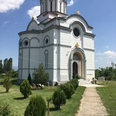 St. Theodore of Amasea Church