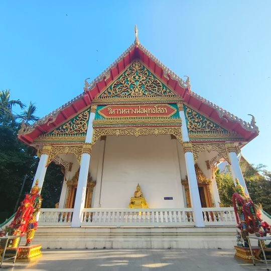 Wat Sothon Nimit