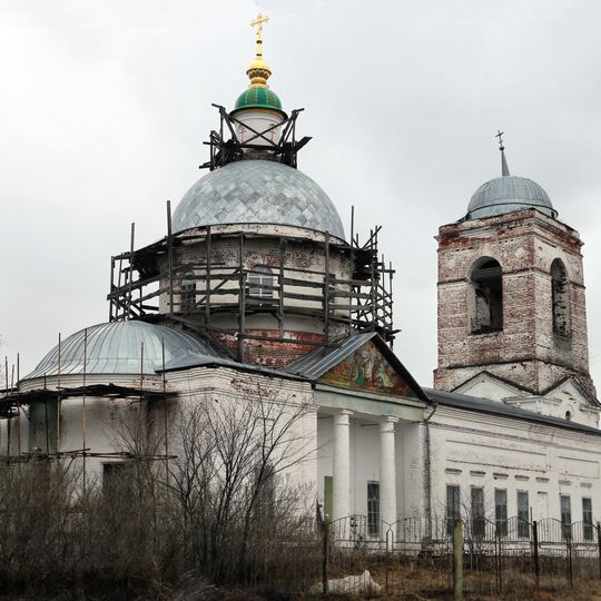 Церковь Святой Троицы