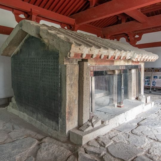 Xiaotang Mountain Han Shrine