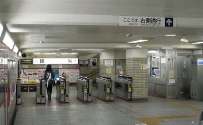 Interior 1