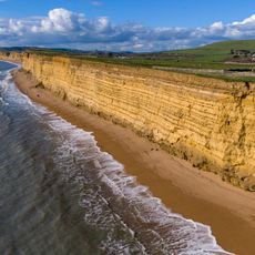 Hive Beach