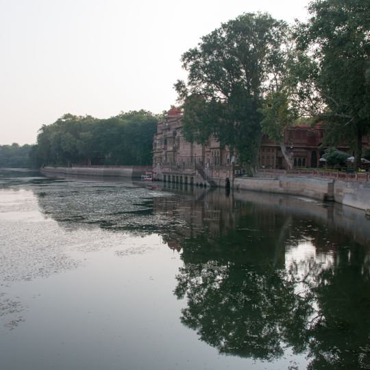 Santuario de fauna  de Gajner