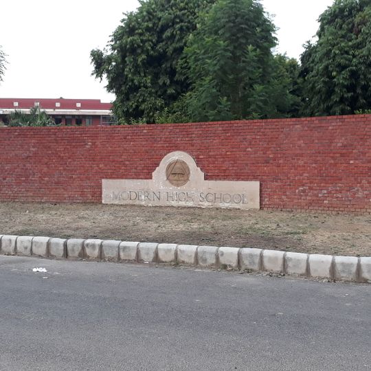 Modern High School