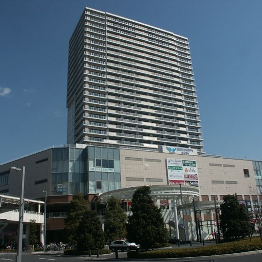 Koshigaya Twincity
