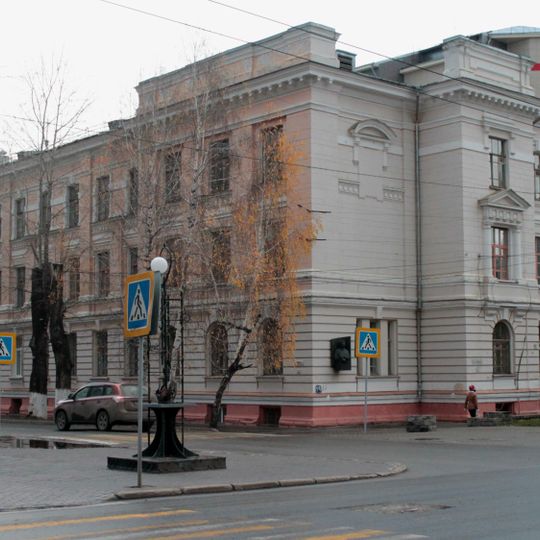 Savinykh Hospital