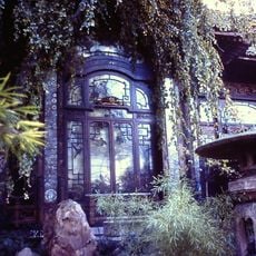 La Pagode