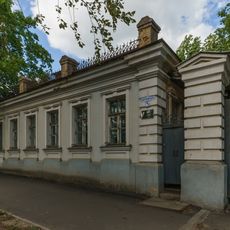 Привратницкая (Иваново)