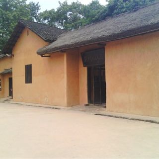 Liu Shaoqi's Former Residence