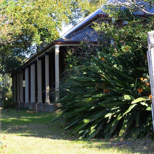 Merriville House and Gardens