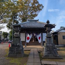 Konodai Tenmangu Shrine
