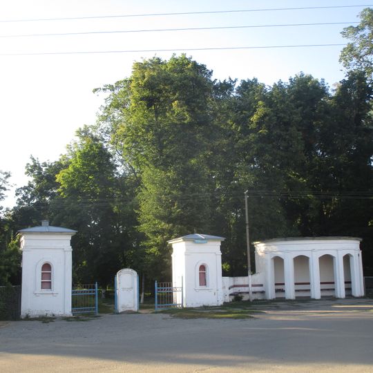 Низівський парк