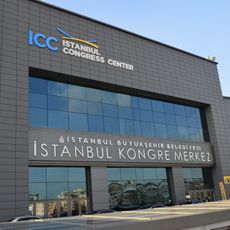 イスタンブル・コングレス・センター