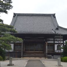 Shofuku-ji (Kariya)