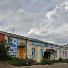 Службы (Тейково)