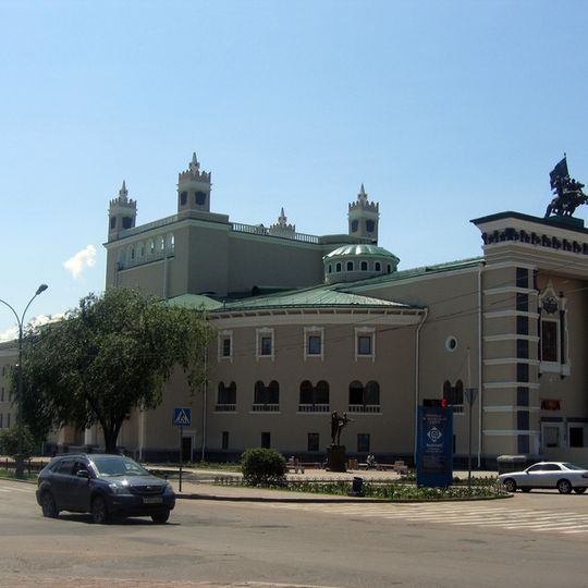 Buryat Academic Opera and Ballet Theater