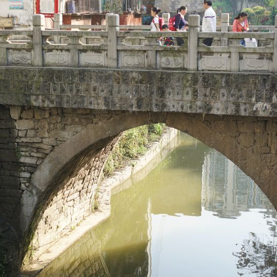 Puji Bridge