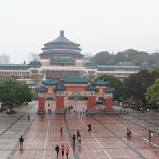Palais de l'Assemblée du peuple