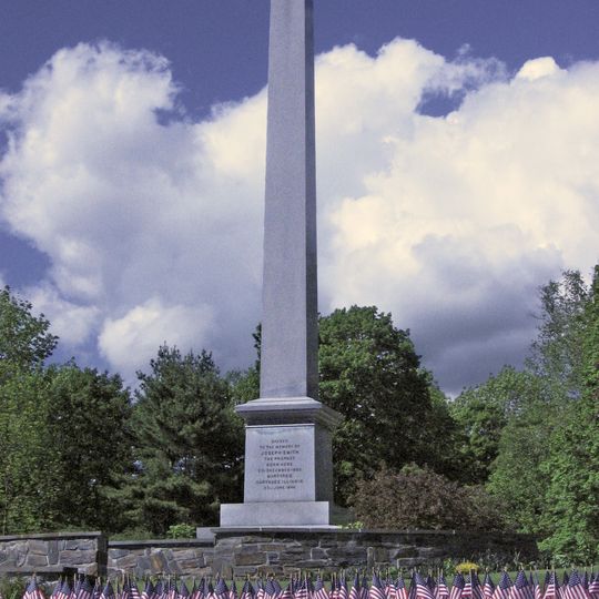Joseph Smith Birthplace Memorial