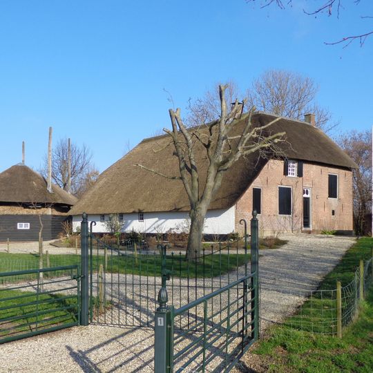 Caterdam 1, Herwijnen