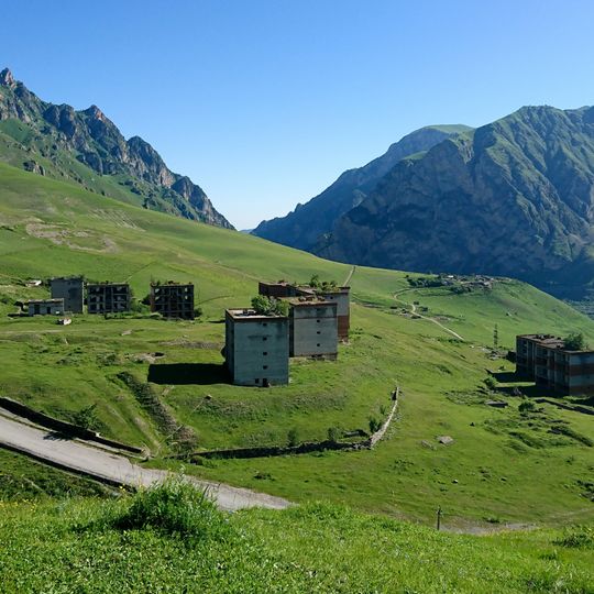 Кармадонское сельское поселение