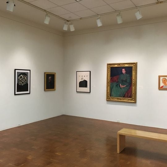 University of Kentucky Art Museum