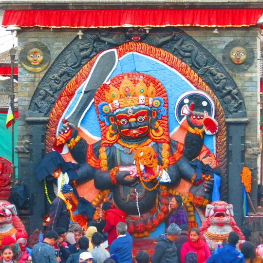 Kaal Bhairav, Kathmandu