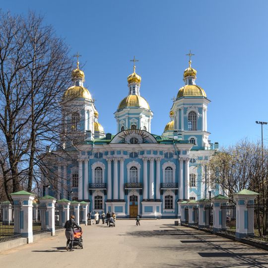 St. Nicholas Naval Cathedral, St. Petersburg