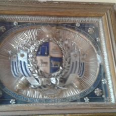 Museo Militar Tte. Gral. Pablo Galarza