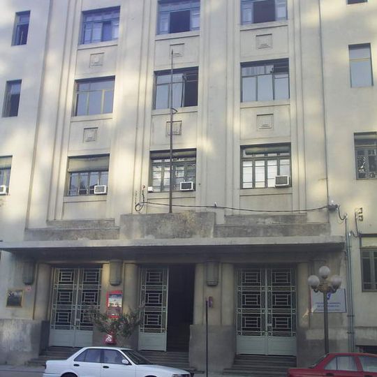 Edificio de los Servicios Públicos de Talca