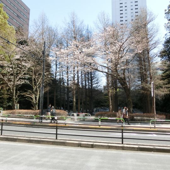 Higashi-Ikebukuro Central Park
