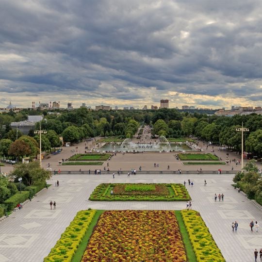 Centralny Park Kultury i Rozrywki im. Gorkiego