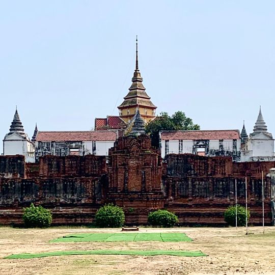 Prasat Nakhon Luang