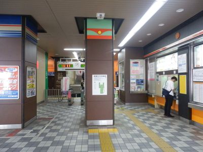 Interior 1