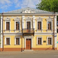 Жилой дом (Хамовники)