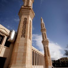 Grote Moskee van 1 november 1954