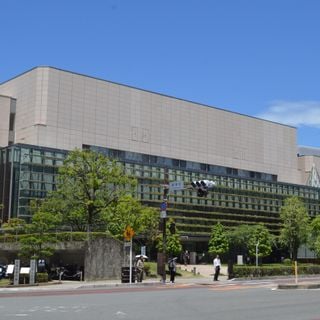 Nagasaki City Library
