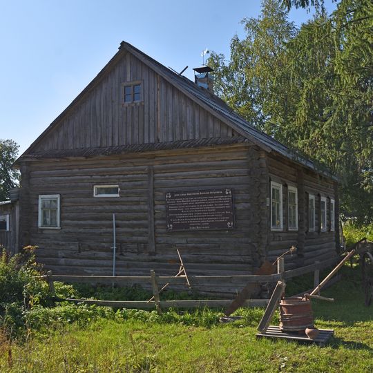 Krivetskoye rural settlement