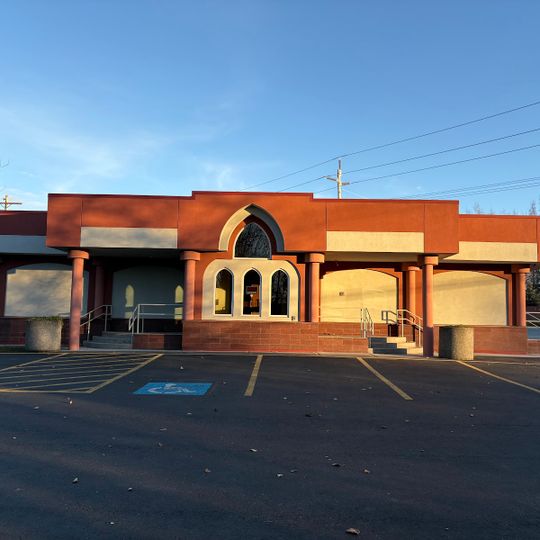Sri Ganesha Temple of Alaska